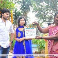 Amma Nanna Creations New Movie opening - Pictures | Picture 131884